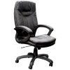 Mayfair Office Chair - Image 2