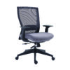 Mia Office Chair